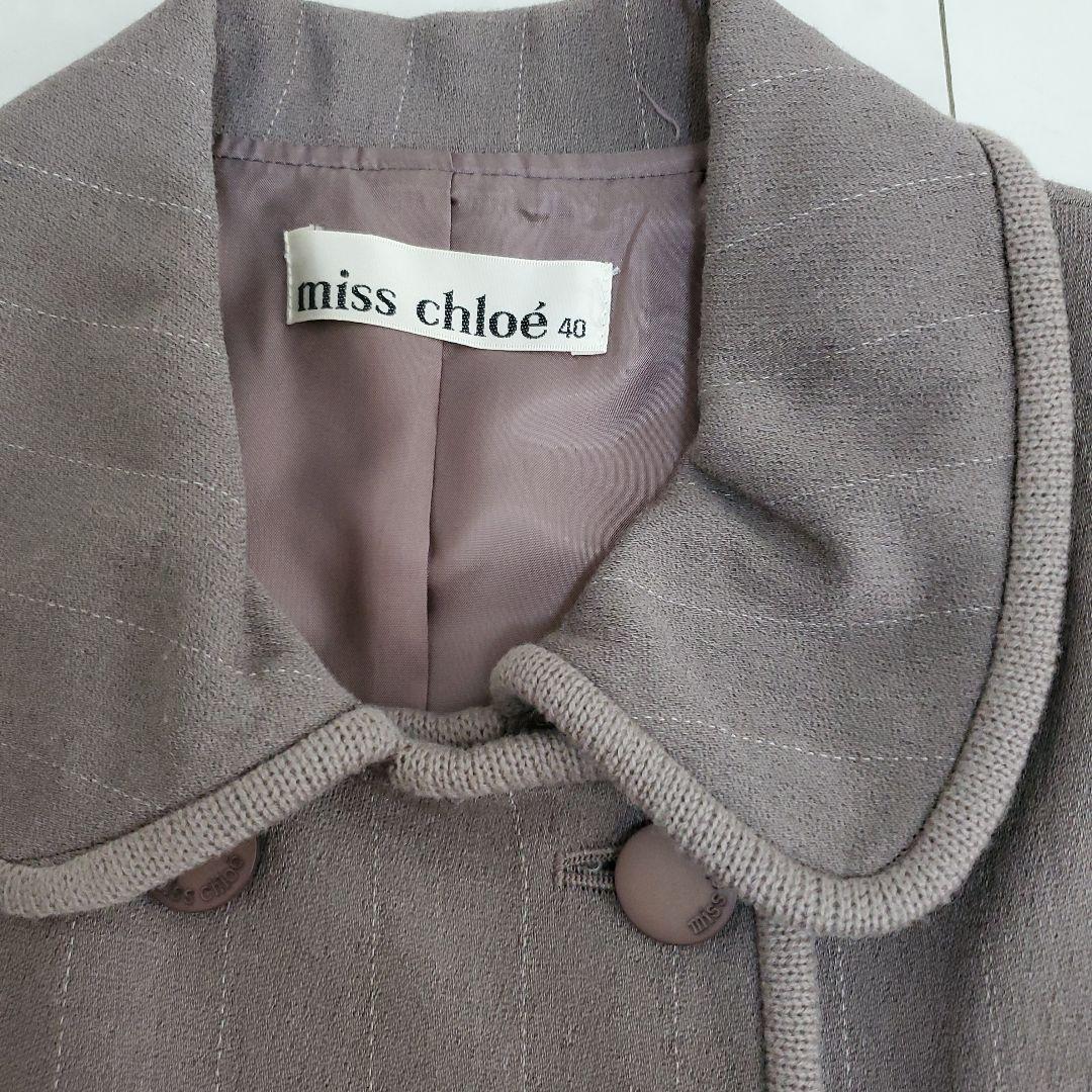 Chloé スカートスーツ サイズ40秋冬