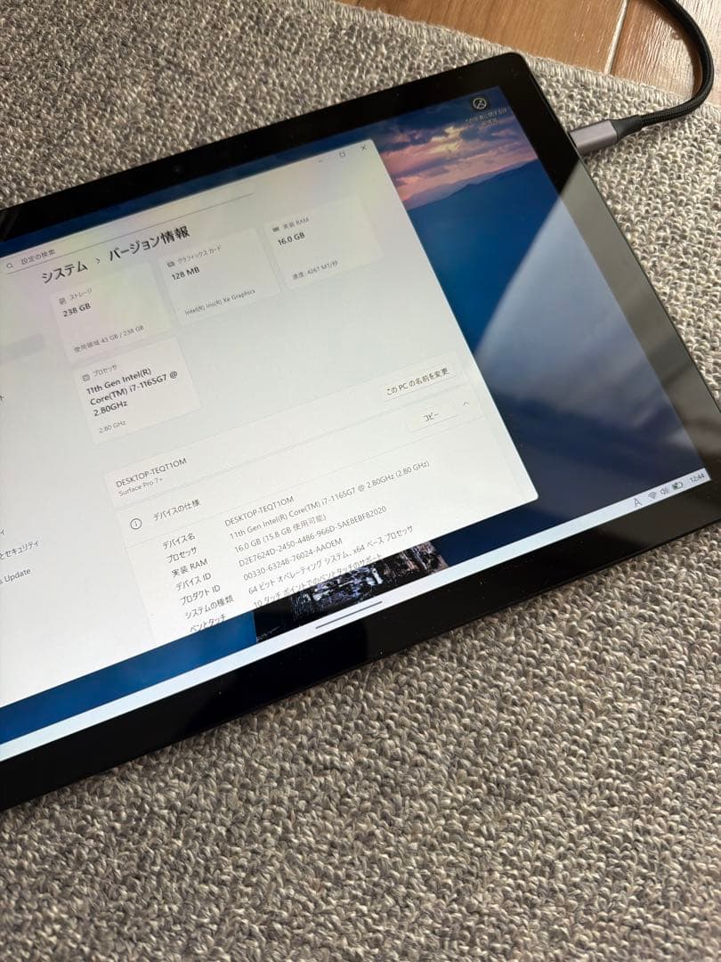 surface Pro 7+ 11世代 i7 /16GB RAM /タッチ3K