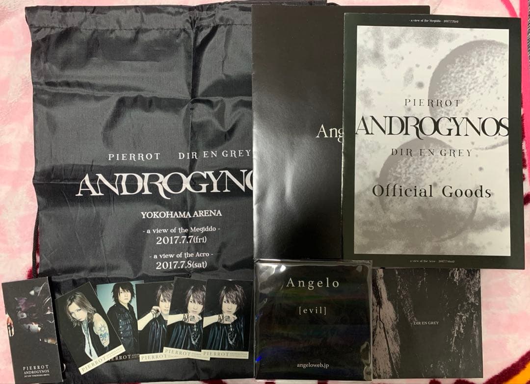 Pierrot 関連グッズまとめ売り