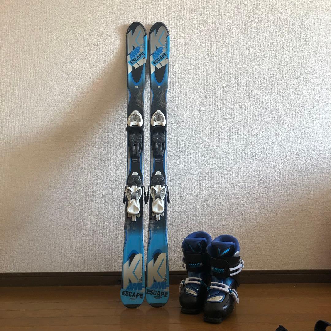 スキーすぐ行けるセット①