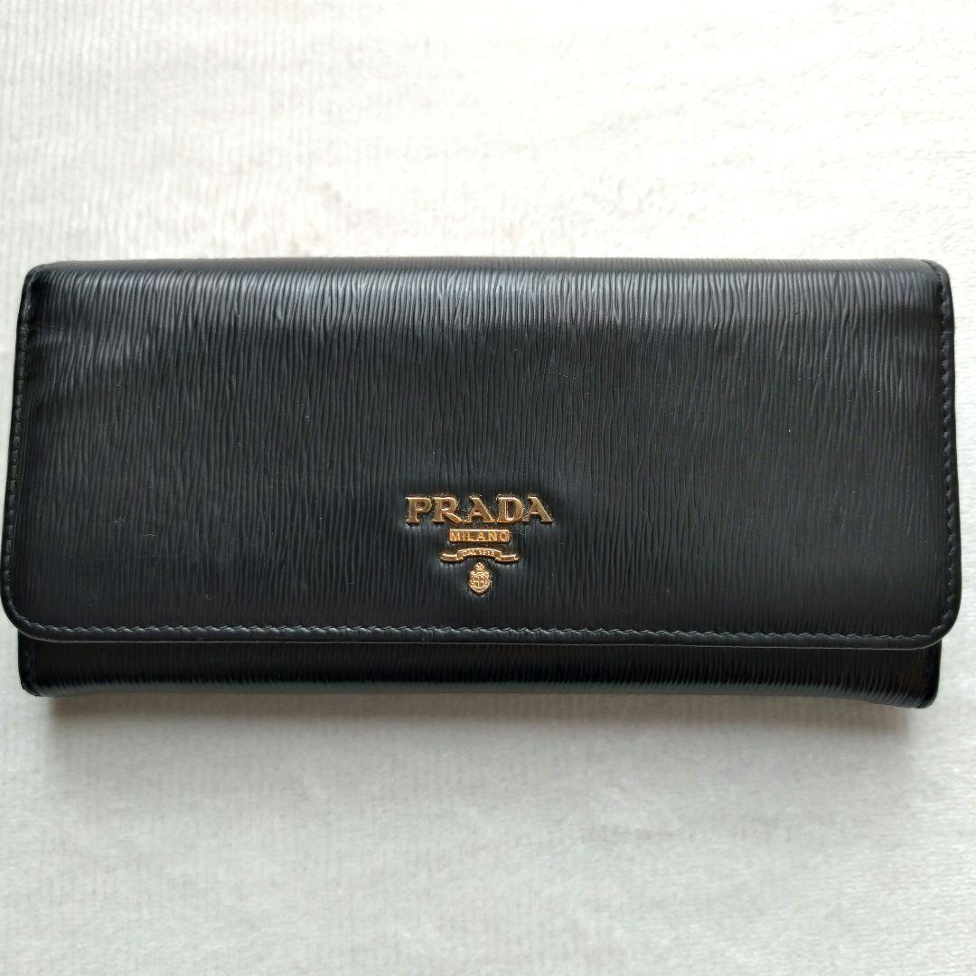 PRADA 長財布 パスケース ゴールドロゴ ブラック ヴイッテロムーブ