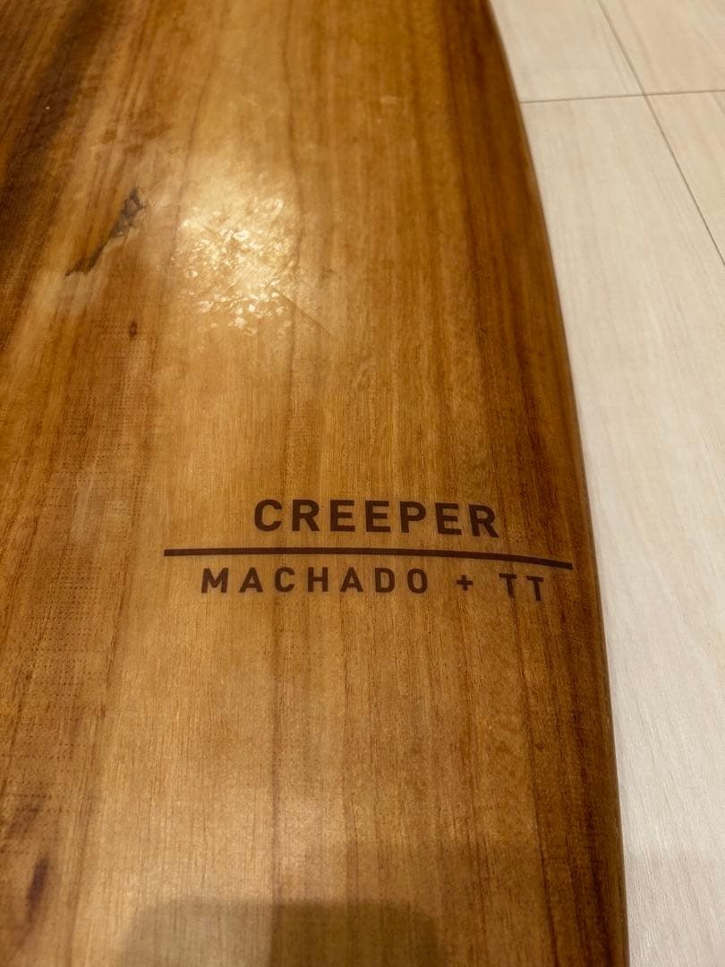 エージ　FIREWIRE CREEPER 5.6 28.5L