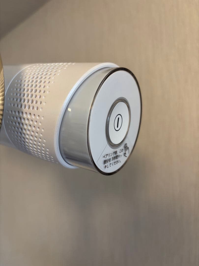 【美品 補助使用】BISARA PRO ドライヤー 箱あり 2024年7月購入