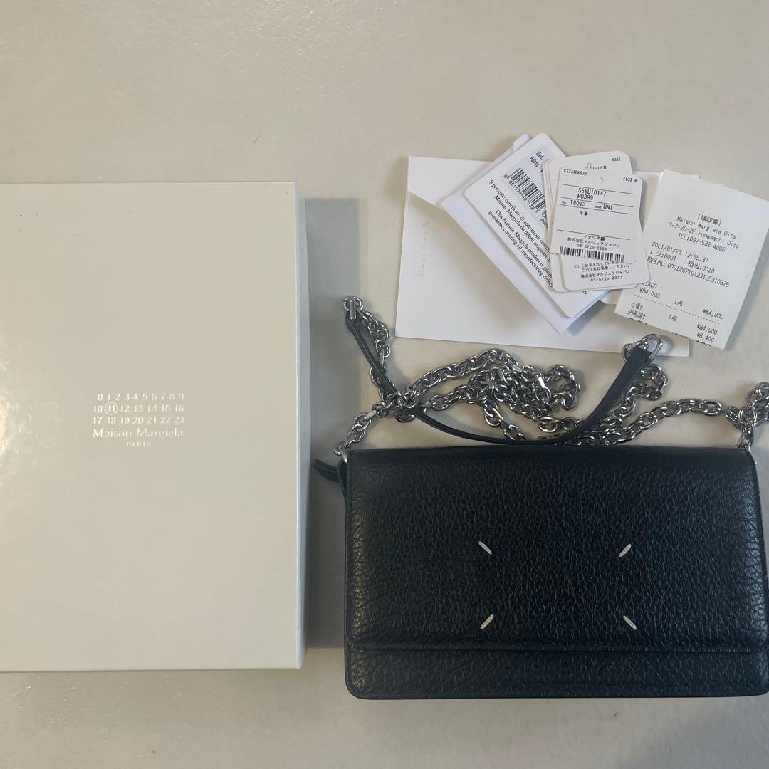 Maison Margiela ブラックショルダーバッグ