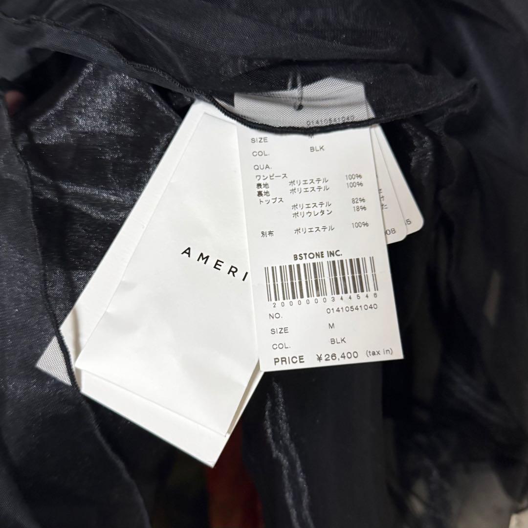 アートドレス　アートワンピ　ワンピース　3WAY アメリ　アメリヴィンテージ