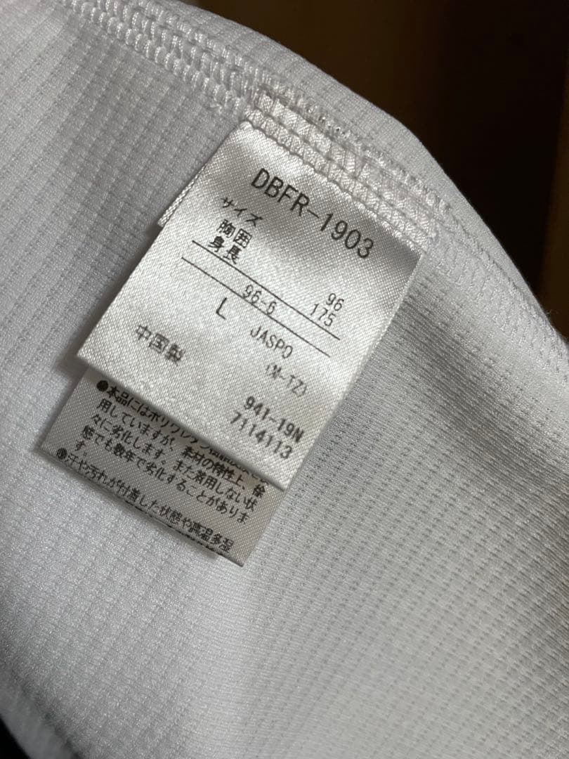 アダムジョーンズ　ユニフォーム