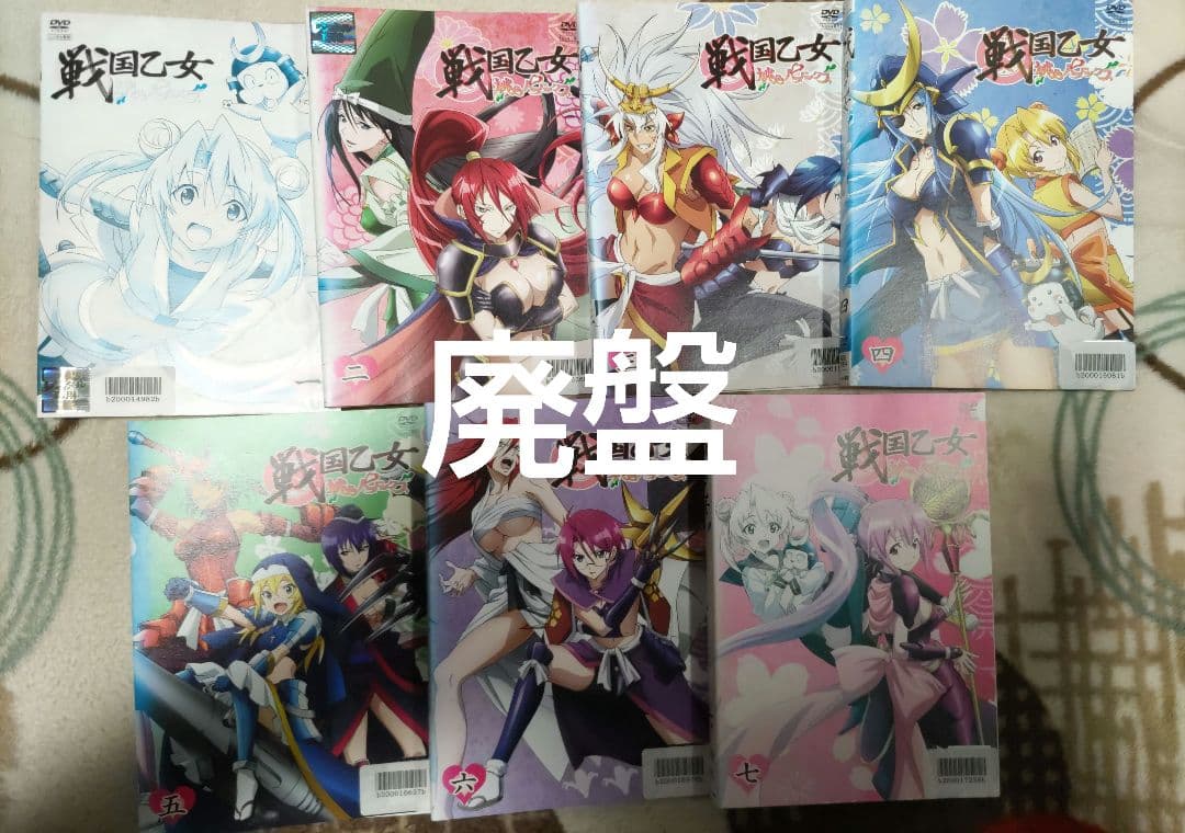 *^入手困難‼️【廃盤】戦国乙女～桃色パラドックス～DVD 全7巻セット