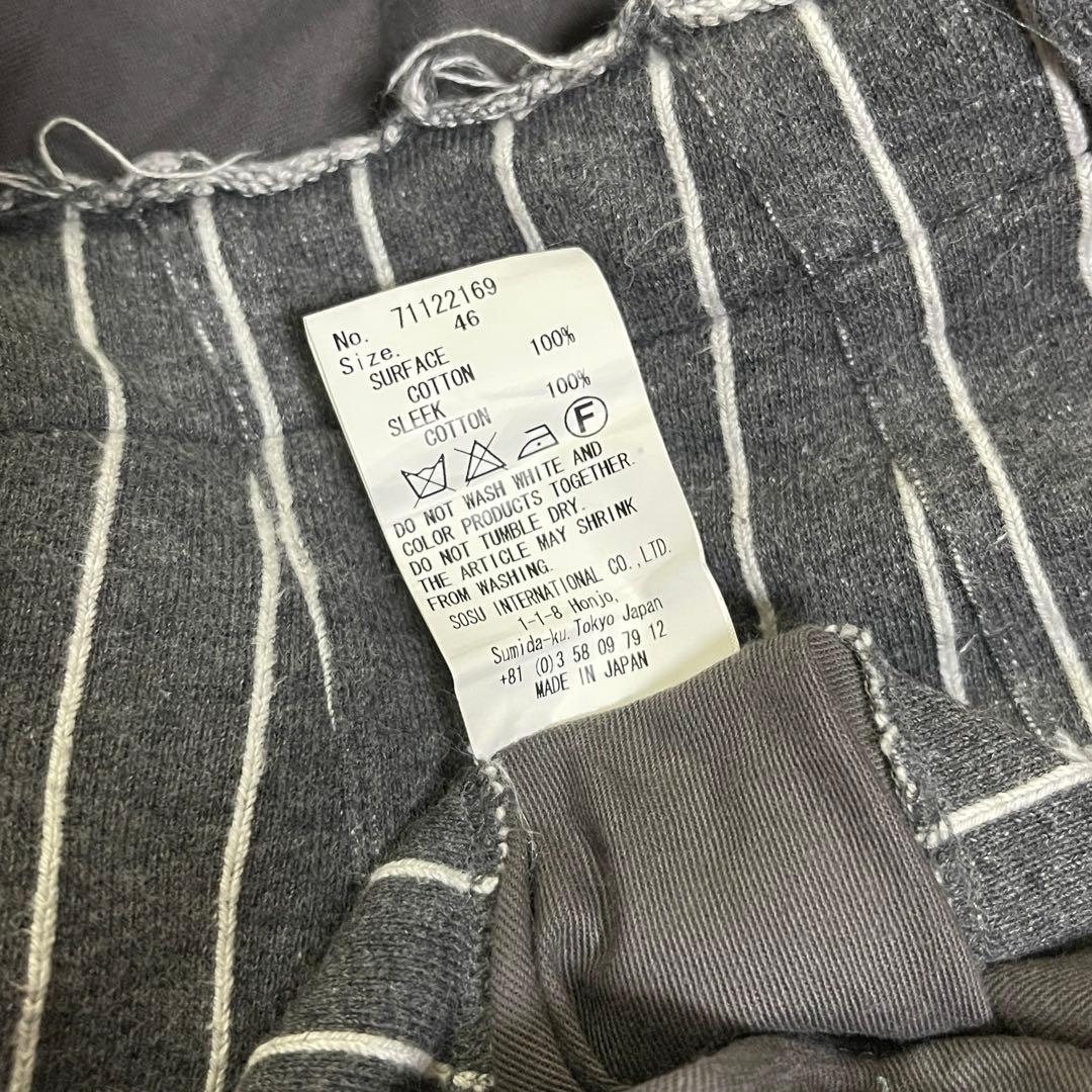 ミハラヤスヒロ　セットアップ　ジャケット・パンツ セット