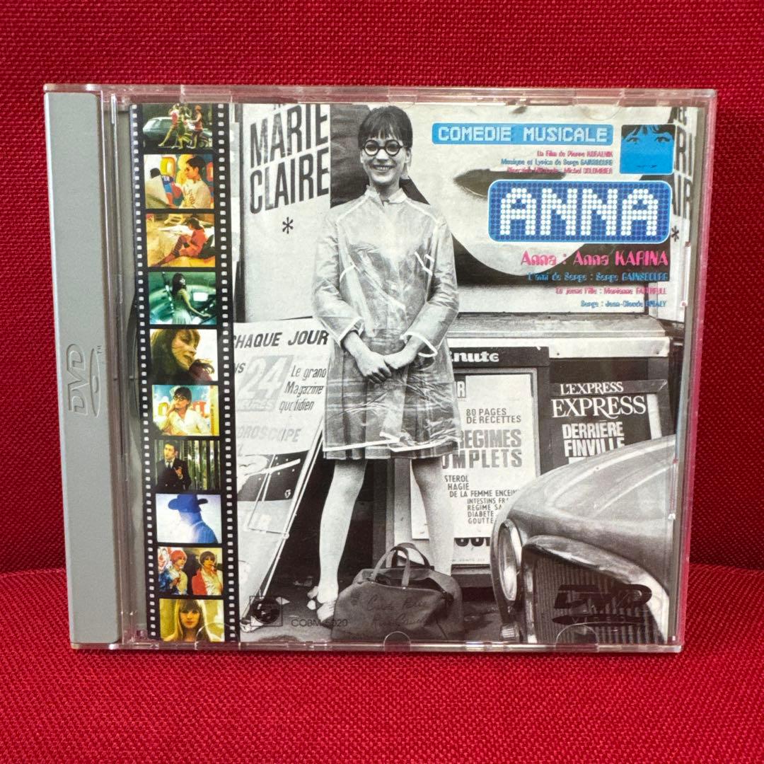 アンナ・カリーナANNA コメディ・ミュージカル DVD
