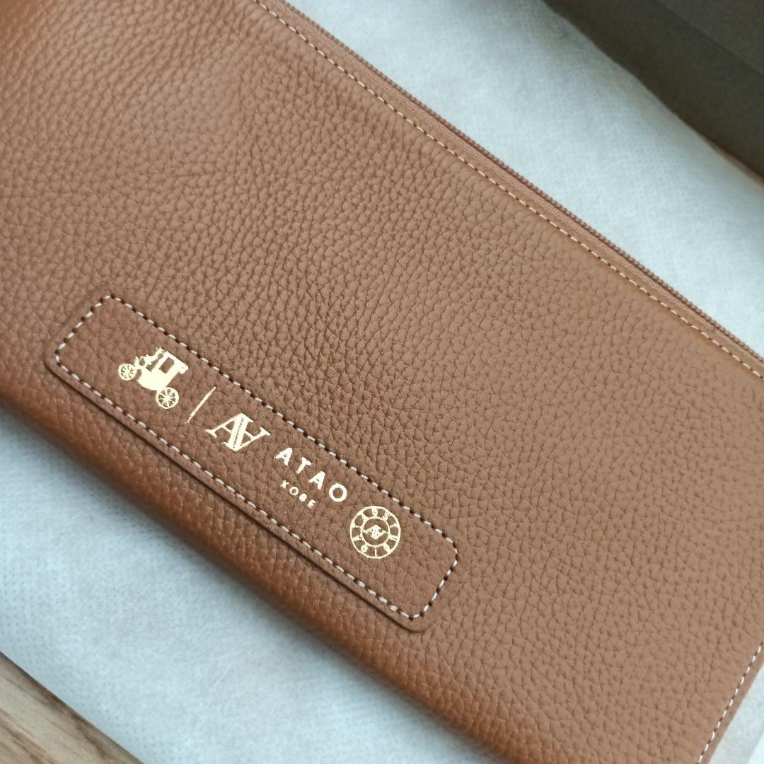 アタオ　ATAO 長財布 ショルダーストラップ付き バティ