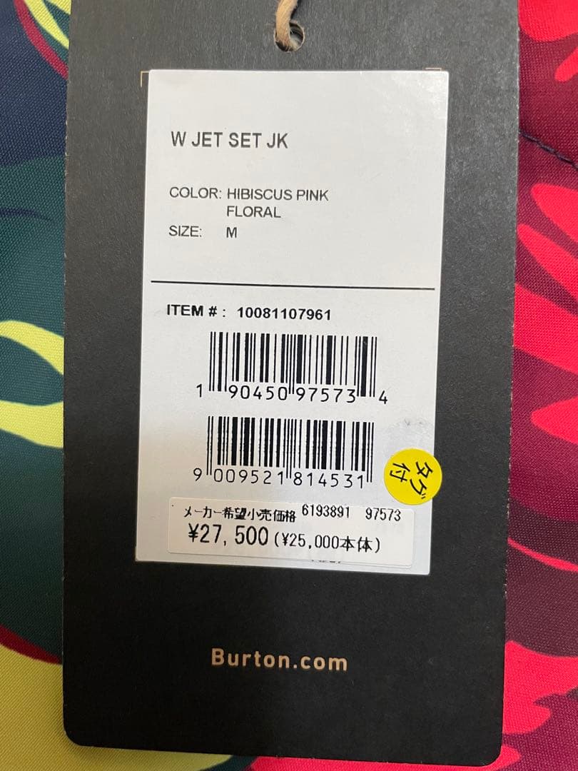 新品・未使用品・Mサイズ・スノボ・BURTON 花柄 フード付きジャケット