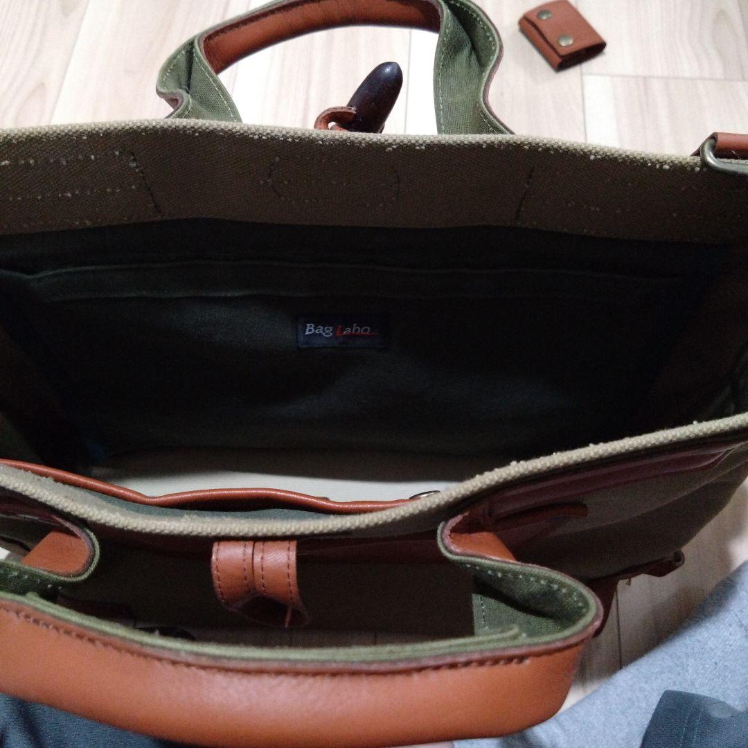 BagLabo 3wayバッグ　自転車　ブロンプトン　リュック
