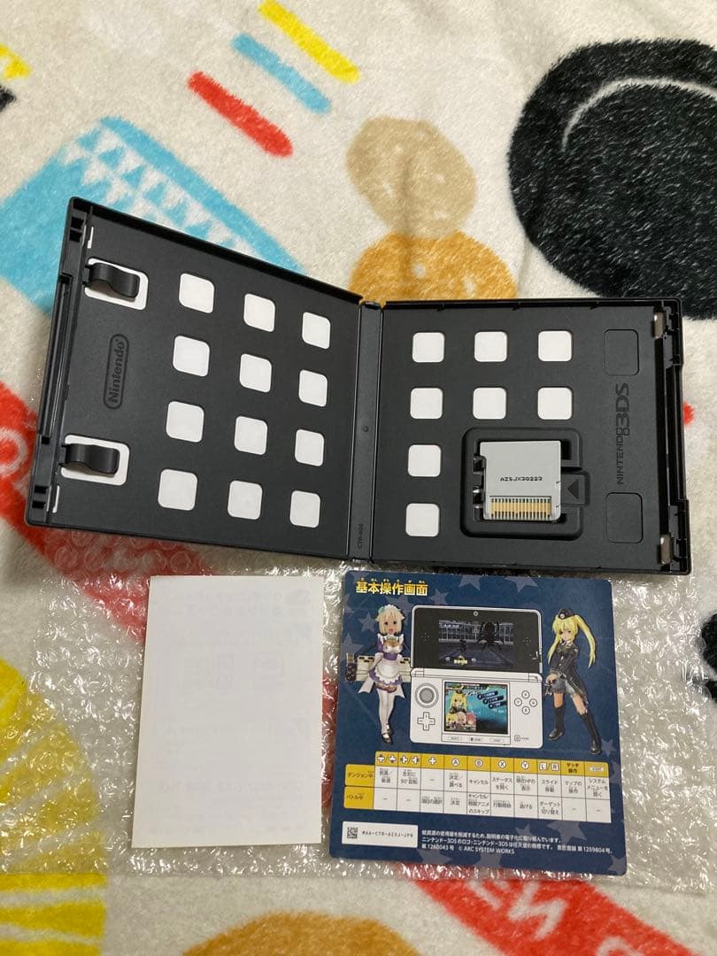 星霜のアマゾネス ニンテンドー3DS 初回特典シール付き レトロ 極美品