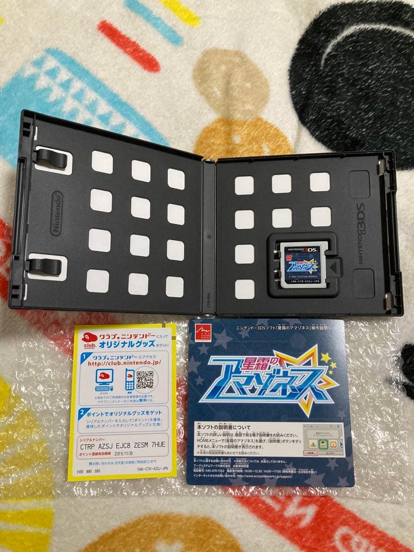 星霜のアマゾネス ニンテンドー3DS 初回特典シール付き レトロ 極美品