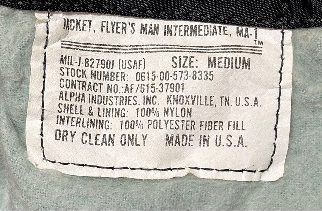 MA-1 TAC AIR COMMAND KADENA 極上品