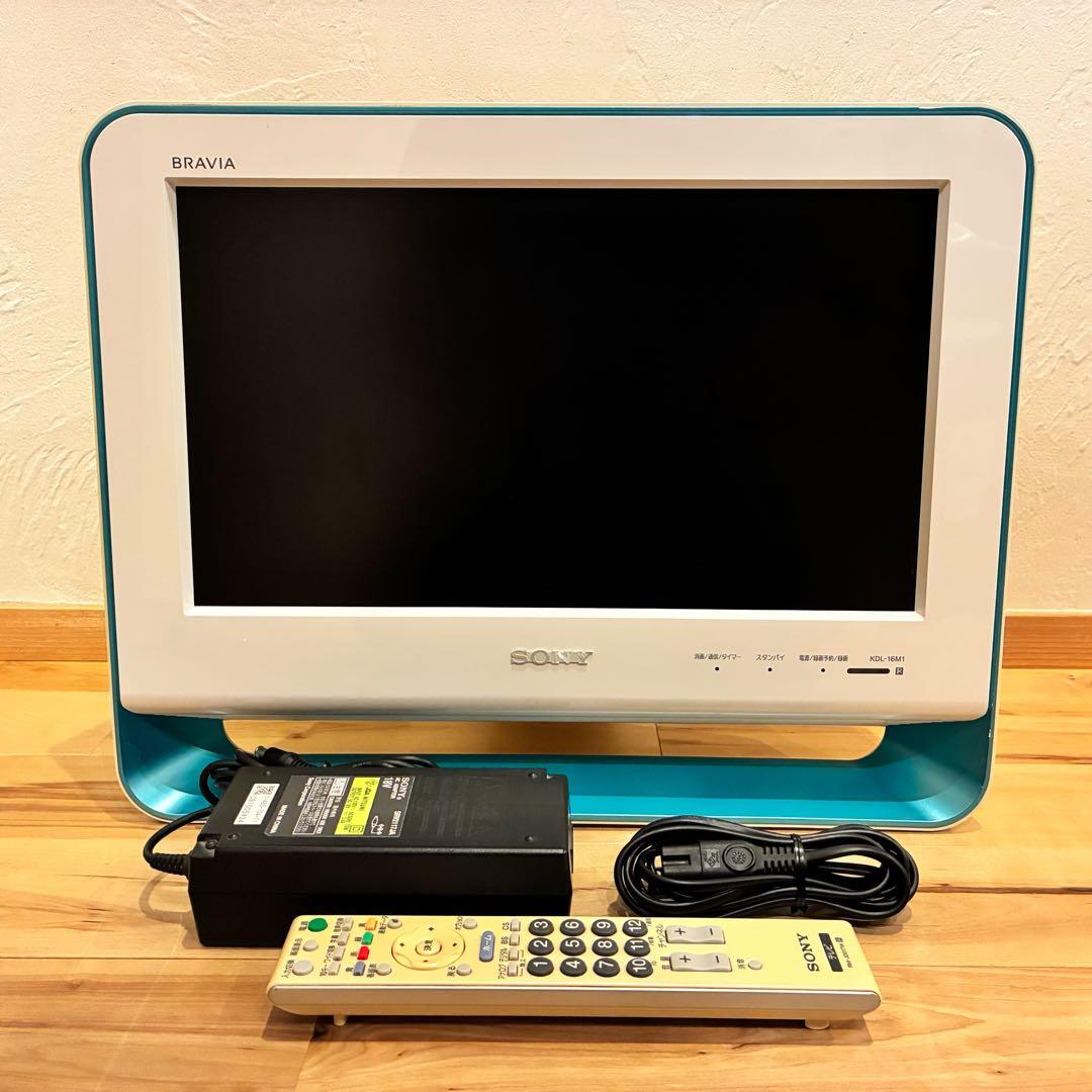 レア‼️SONY 液晶デジタルテレビ KDL-16M1 動作品