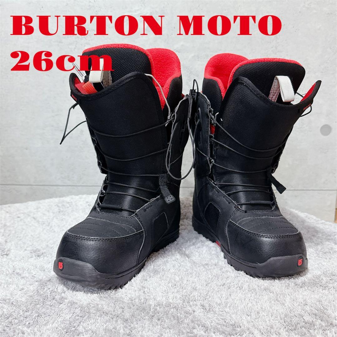 BURTON MOTO 26cm スノーボードブーツ 赤 黒