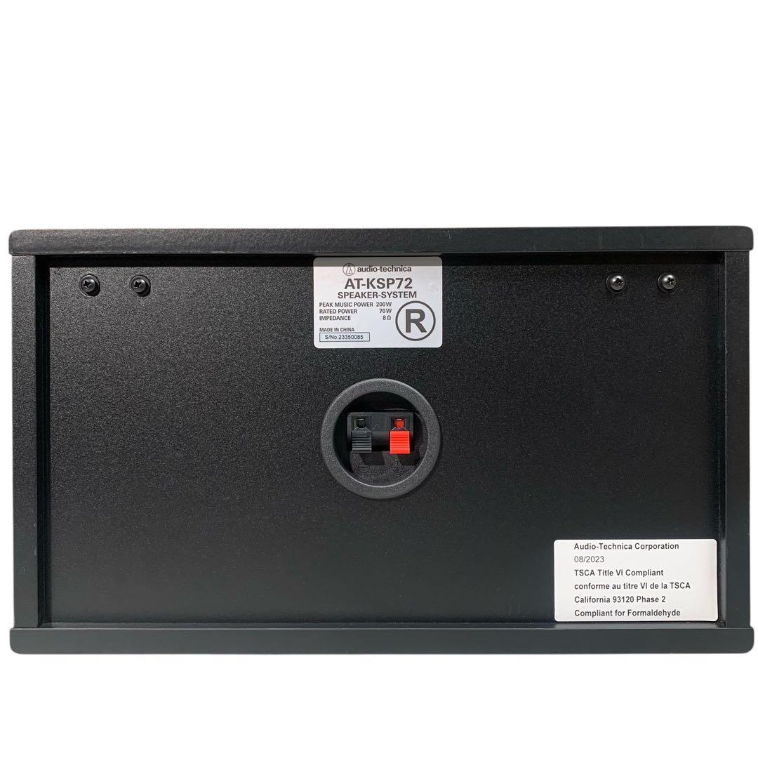 【極美品】オーディオテクニカ カラオケ業務用スピーカー ペア　AT-KSP72