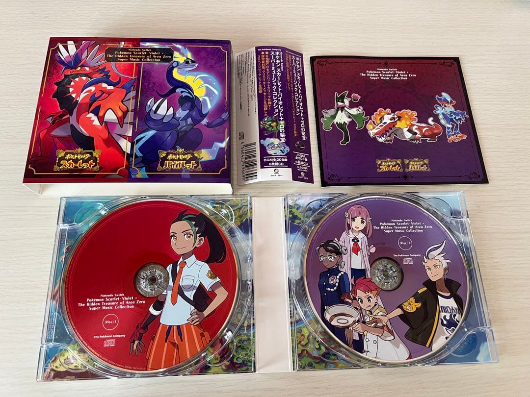 ポケモン サウンドトラック サントラ セット