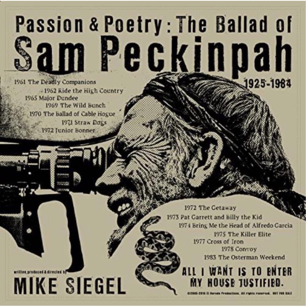 【Amazon.co.jp限定】サム・ペキンパー 情熱と美学　特製スリーブケース