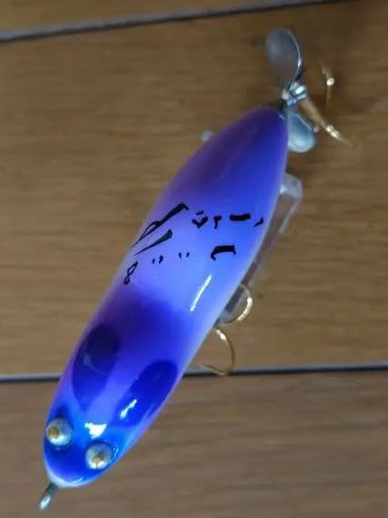 スミス ハトリーズスペシャル 干支 ザ ラット 2008 子 ね The RAT