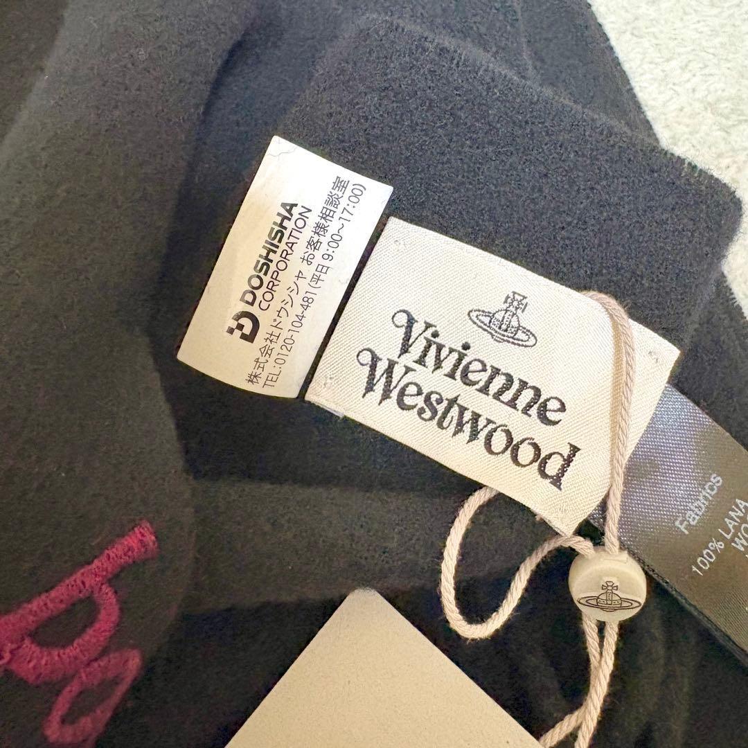 25AW 新品未使用 ヴィヴィアンウエストウッド マフラー オーブ ウール100