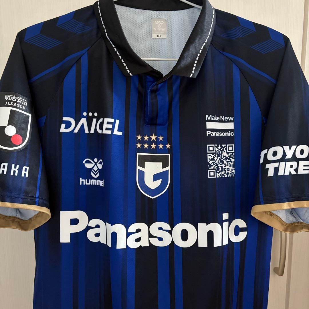 【限定お値下げ中‼︎‼︎】ガンバ大阪2025 公式レプリカユニフォーム鈴木徳真M-L