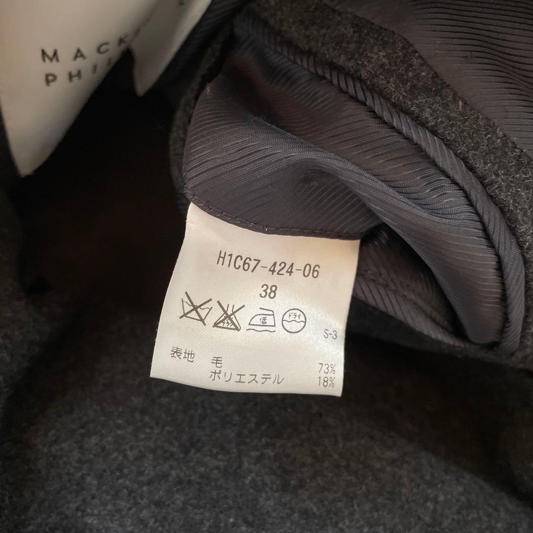 【MACKINTOSH PHILOSOPHY】メルトンウールコート　グレー　38