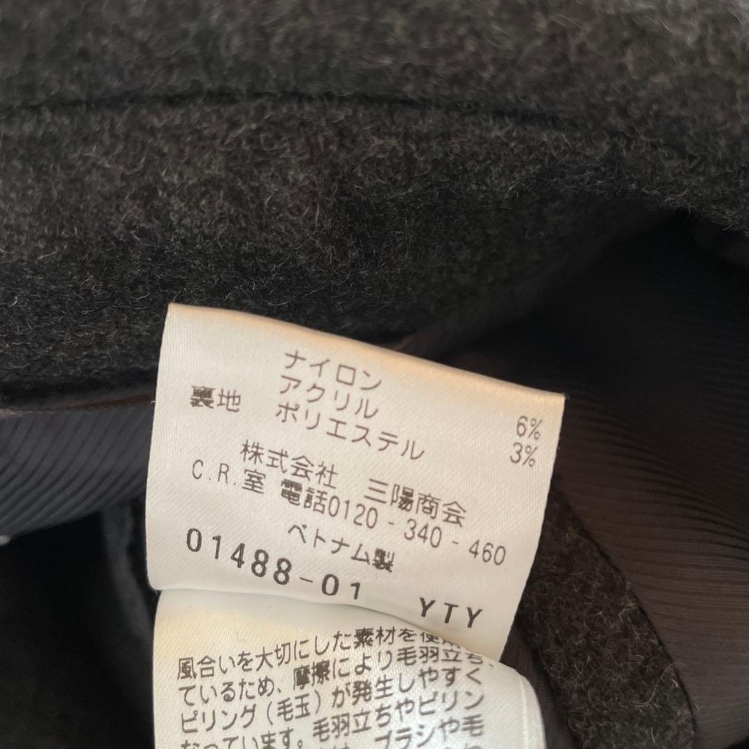 【MACKINTOSH PHILOSOPHY】メルトンウールコート　グレー　38