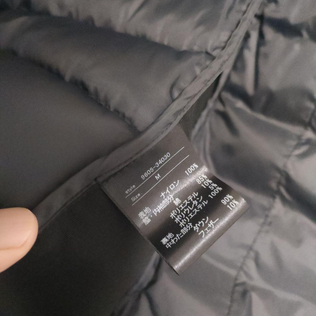 SLDO　ストレッチライトダウンジャケット