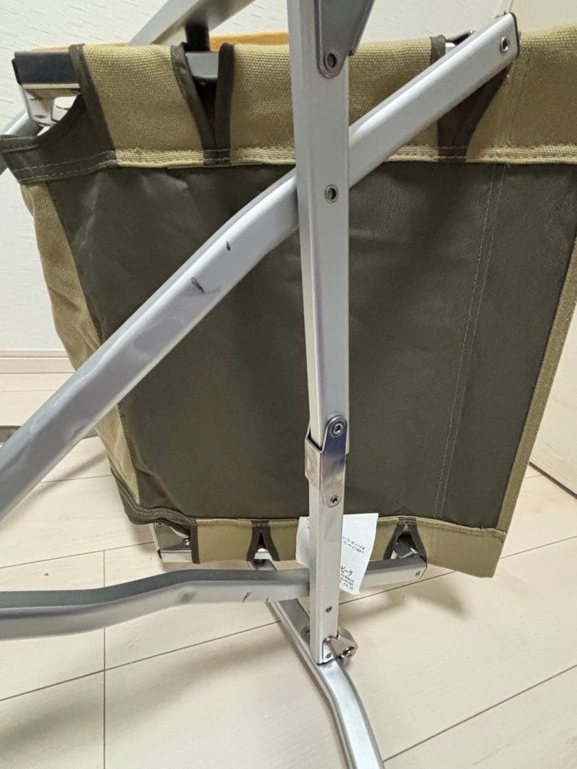 【最終値下】スノーピーク  peak ローチェア30 カーキ