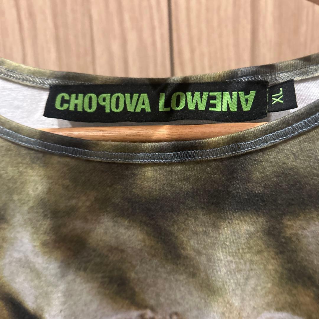 chopova lowena ssence限定　オーバーサイズ長袖Tシャツ