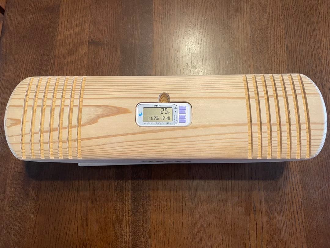 あしふみ　健幸ライフ　溝入り・計測器付