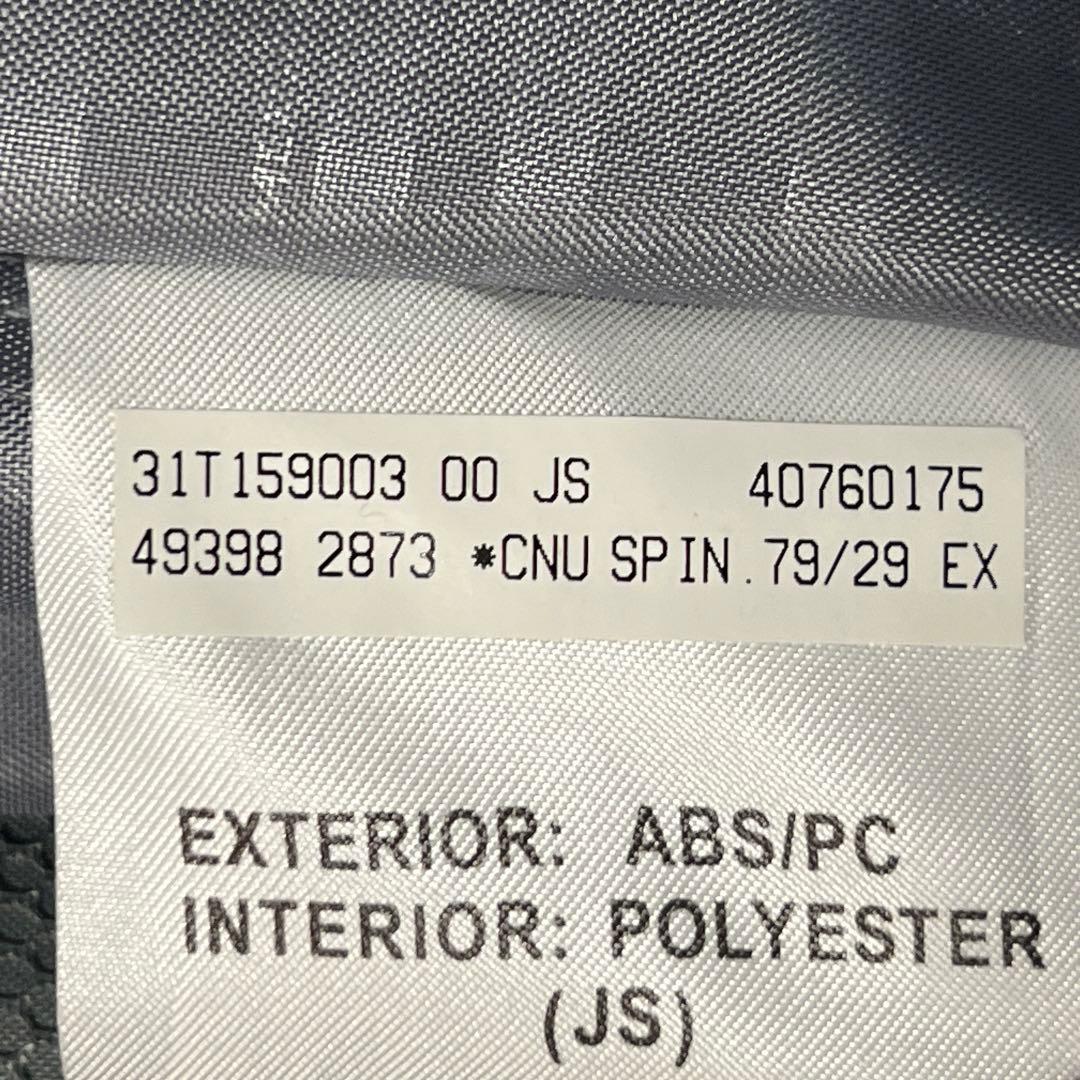 アメリカンツーリスター スーツケース ブラック 黒 最大126L 容量拡張機能