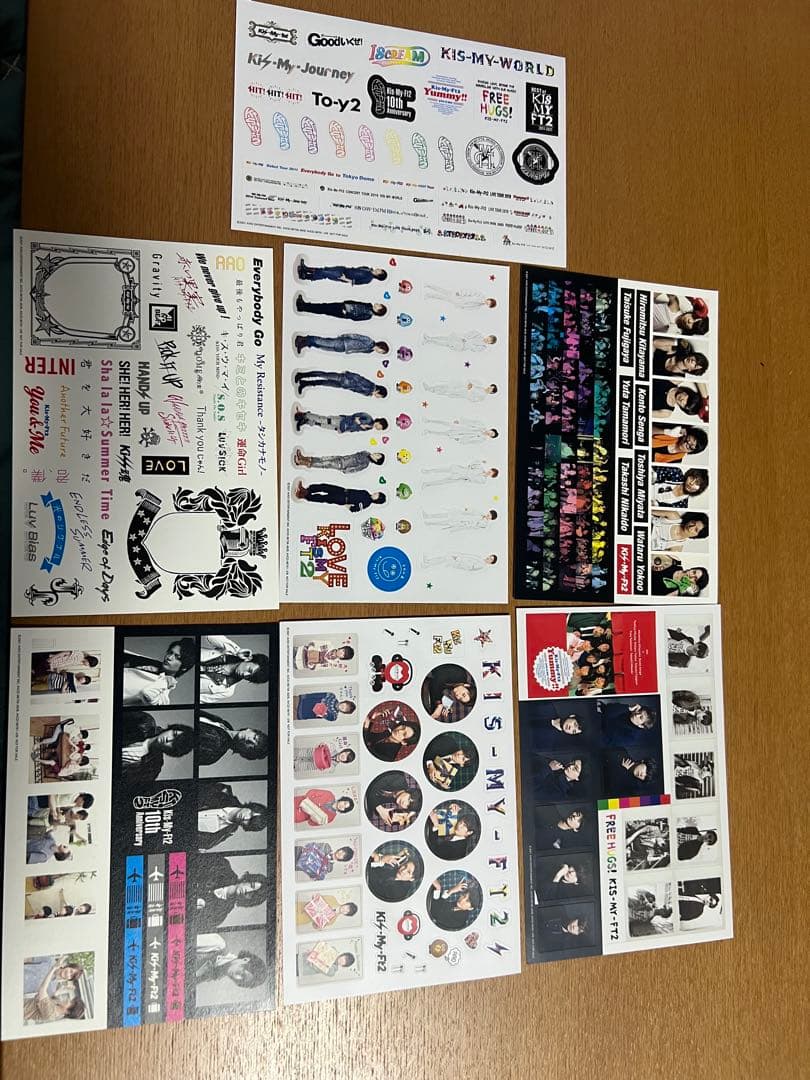 KIS-MY-FT2 BEST of KIS-MY-FT2 初回限定版付録付き