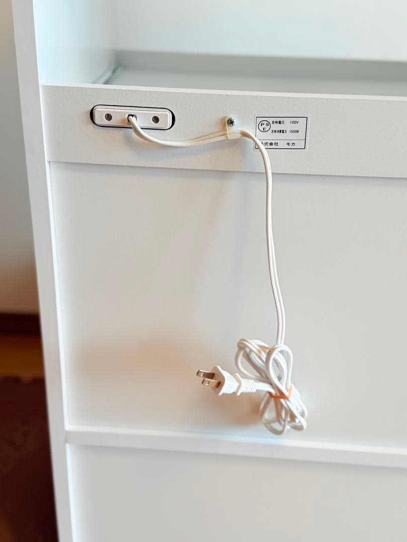 【りこ⭐︎】ホワイト オープンシェルフ 引き出し付き