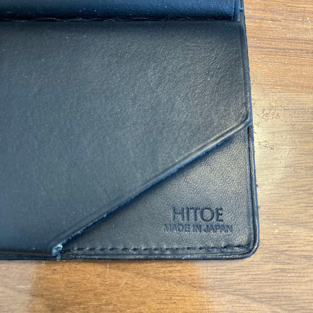 Hitoe® Fold - Liscio - ブラック 右利き用