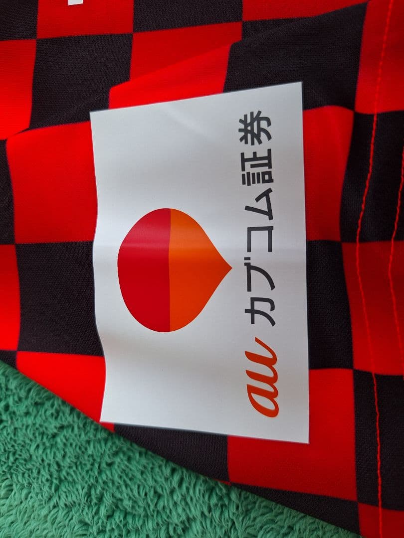 【新品・未使用】浦和レッドダイヤモンズプレマッチウェア