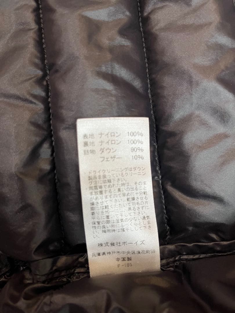 DANTON ダウンベスト グレー 34サイズ