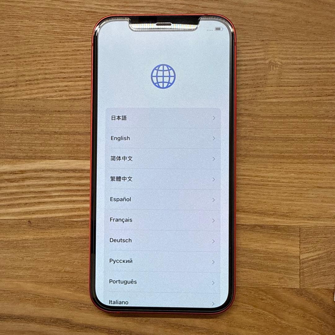 Apple iPhone 12 「(PRODUCT)RED」本体 256GB 赤