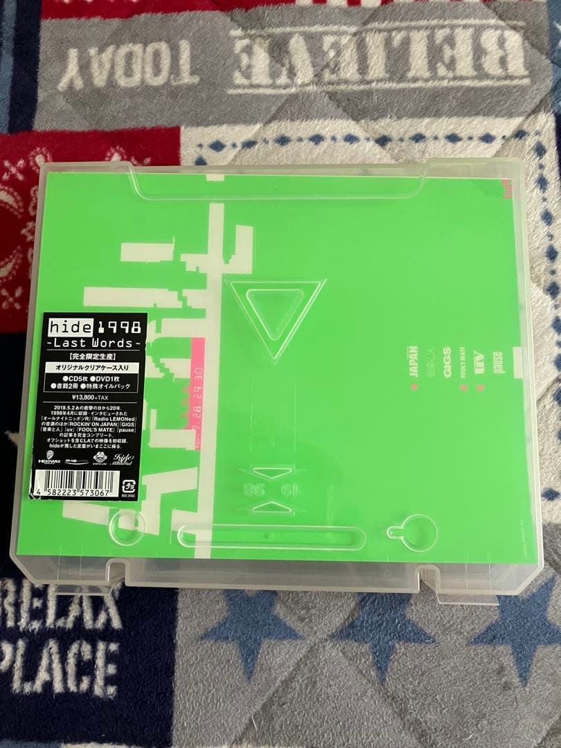 hide Last Words 3枚組 CD