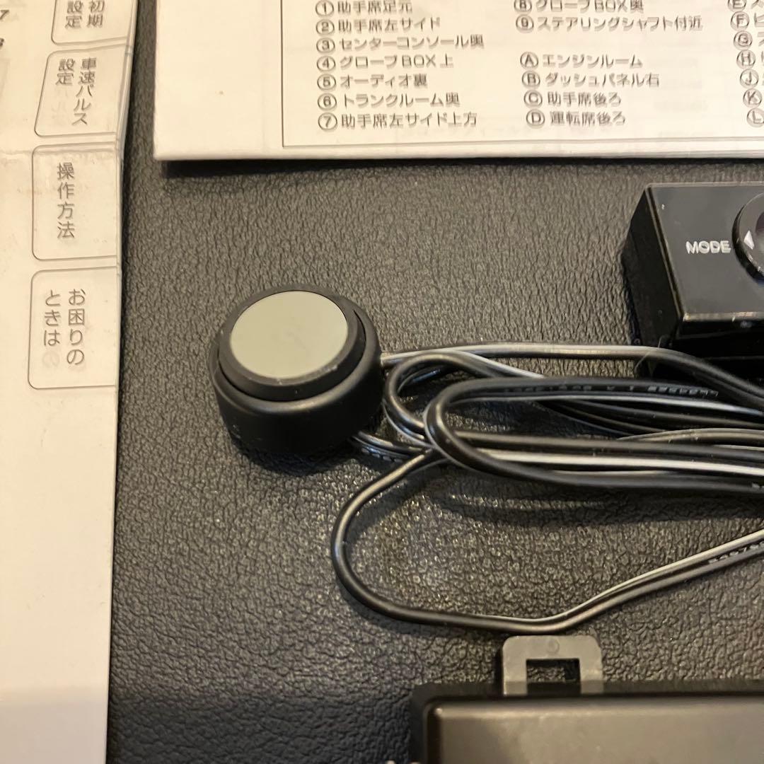 Pivot スロコン 3-drive・α 3DA-C ハーネス06H TH-2A