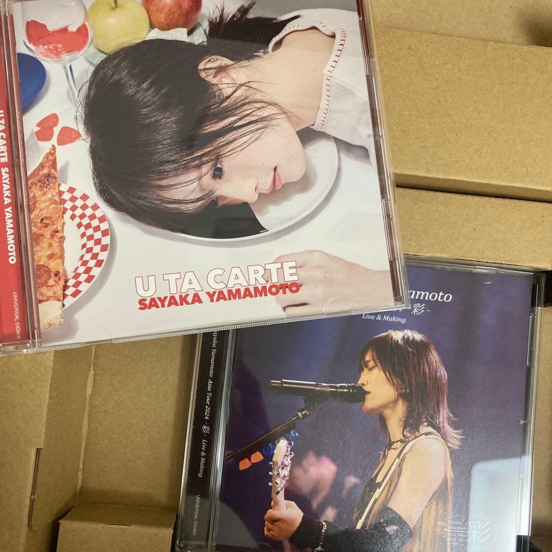 山本彩 U TA CARTE FC限定盤 CD Blu-ray