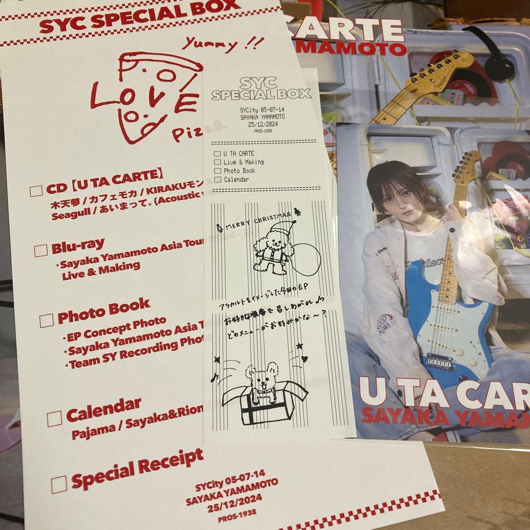 山本彩 U TA CARTE FC限定盤 CD Blu-ray