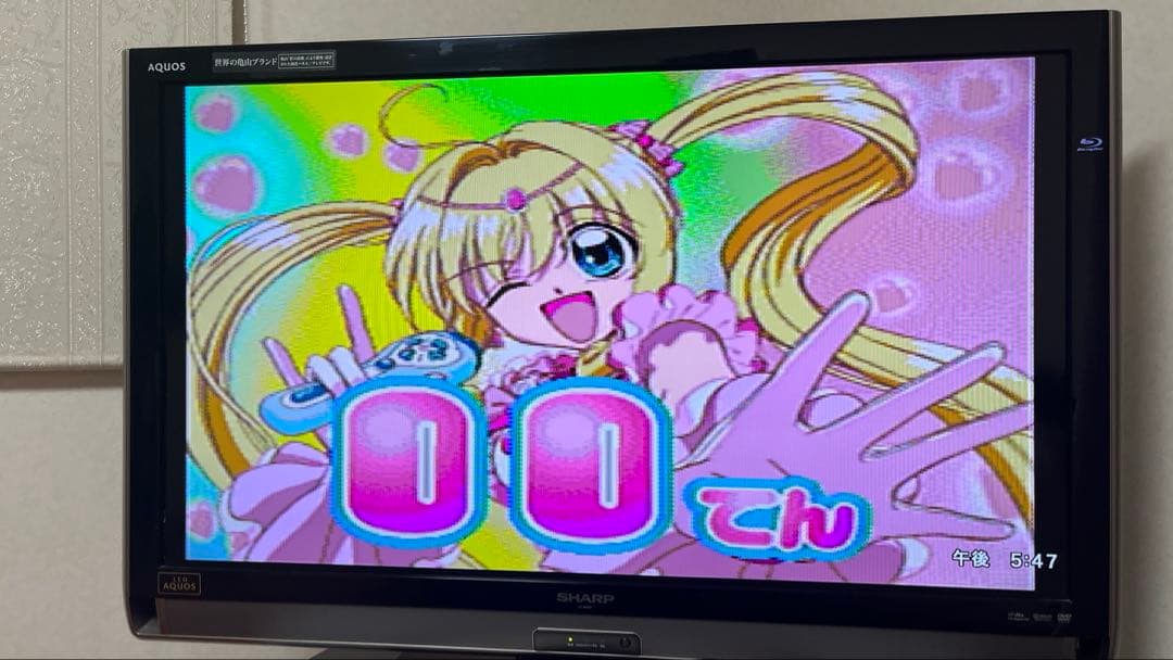 ぴちぴちピッチ　e-pitchマイク　カセット3つ付き