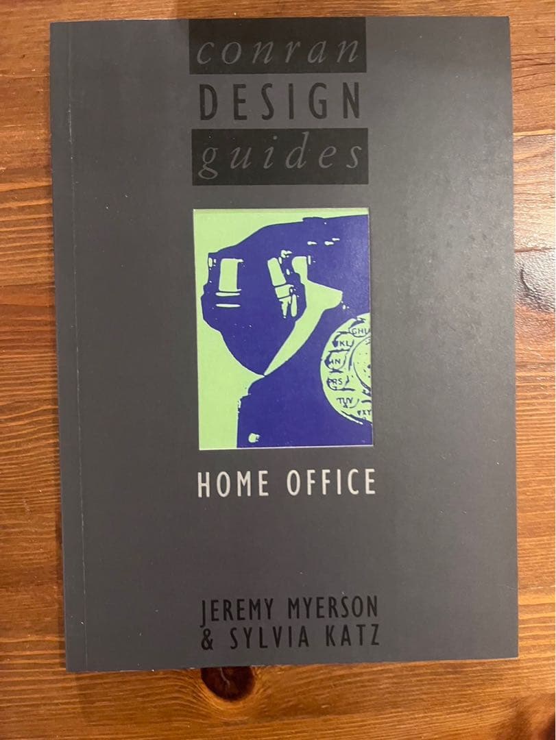 Conran Design Guides 4冊セットコンラン