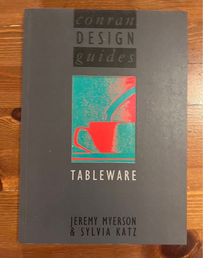 Conran Design Guides 4冊セットコンラン