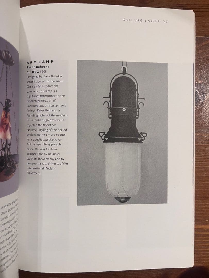 Conran Design Guides 4冊セットコンラン