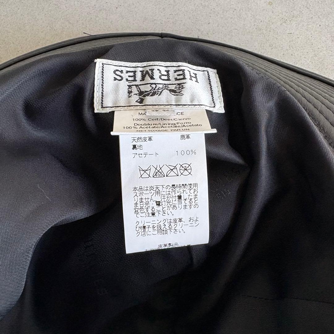 美品 HERMES ディアスキン レザーハット 57 ブラック