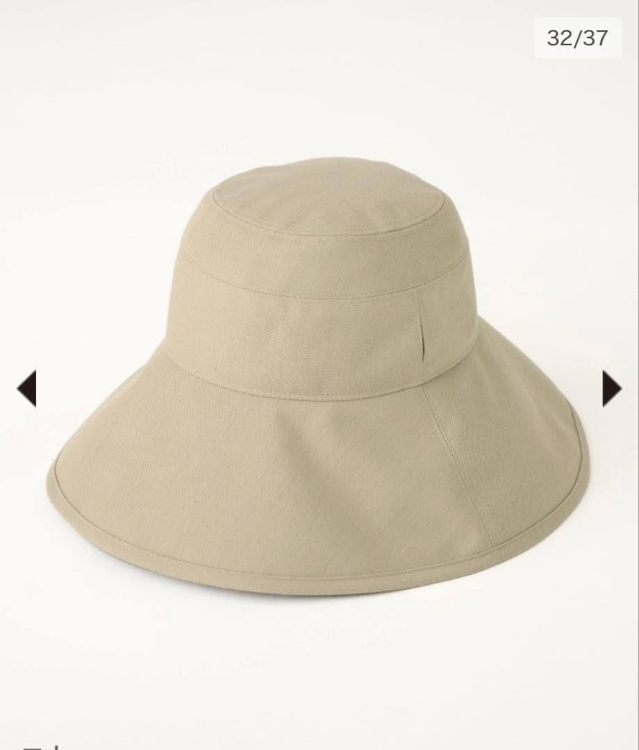 新品未使用 サンバリア 100 ナチュラルハット モカ SUN BARRIER